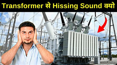 electric box making humming sound|low humming electrical noise.